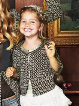 Выкройка: Жакет прямого кроя