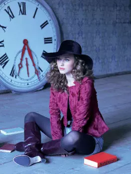 Выкройка: Жакет с баской