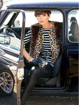 Выкройка: Жилет из искусственного меха