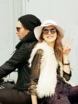 Выкройка: Жилет из искусственного меха