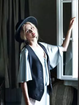 Выкройка: Жилет приталенного силуэта