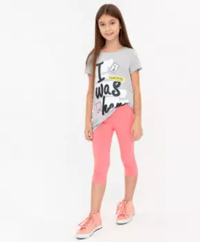 Розовые велосипедки Button Blue