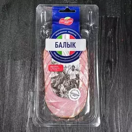 Балык свиной нарезка Мясницкий Ряд 100г