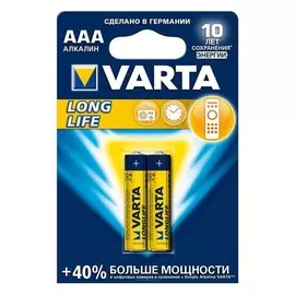 Батарейки алкалин Varta Longlife AAA 2 штуки