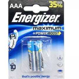 Батарейки Energizer Maximum LR03-AAA 2 штуки