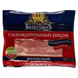 Бекон Бахрушинъ 100г