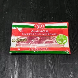 Бекон венгерский нарезка Дымов 150 г