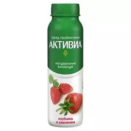 Биойогурт питьевой Активия Клубника-земляника 2% 260г