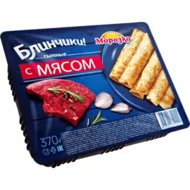 Блинчики с мясом Морозко 370г