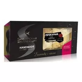 Блинчики с мясом Sибирская коллекция 400 г