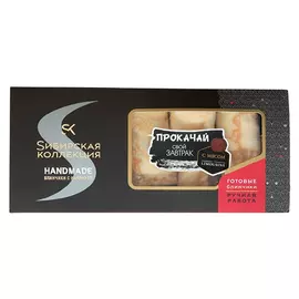 Блинчики с мясом Sибирская коллекция 400 г