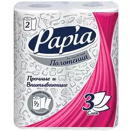 Бумажные полотенца Papia