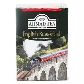Чай английский завтрак Ahmad Tea 200г