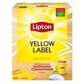 Чай Lipton Yellow Label 100пак*1,6г