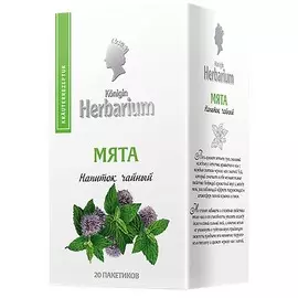 Чай мятный черный Konigin Herbarium 20пак