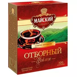 Чай отборный Майский 100 пакетиков*2г
