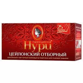 Чай отборный Принцесса Нури 25пак