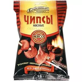 Чипсы из говядины Егорьевские 30г