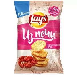 Чипсы из печи королевский краб Lay's 85г