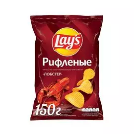 Чипсы рифленые со вкусом лобстера Лейз 150 г