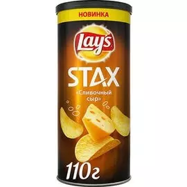 Чипсы сливочный сыр Lay's Stax 110г