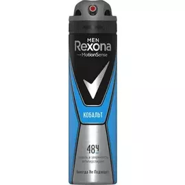 Дезодорант мужской кобальт Rexona 150мл