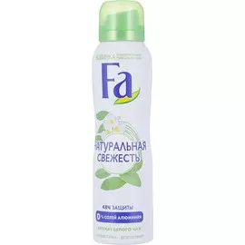 Дезодорант женский природная свежесть белый чай FA 150мл