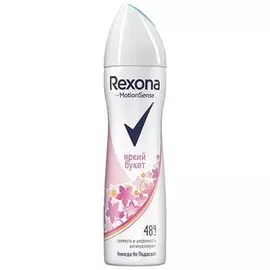 Дезодорант женский яркий букет Rexona 150мл