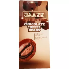 Драже Jaazz 25г