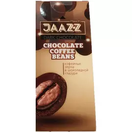 Драже Jaazz 25г