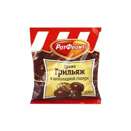 Драже в шоколаде Грильяж 200г