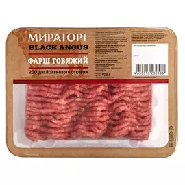 Фарш говяжий Black Angus Мираторг 400г