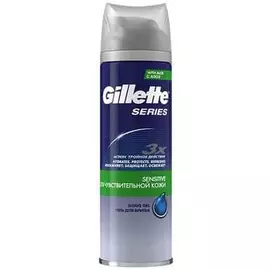 Гель для бритья Gillette Sensit Skin 200мл