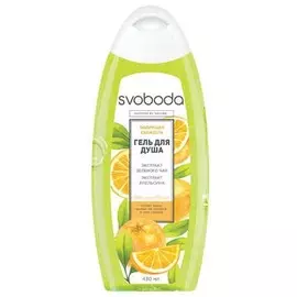 Гель для душа бодрящая свежесть Свобода 430мл