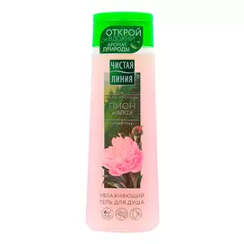 Гель для душа источник увлажнения пион Чистая линия 250 мл