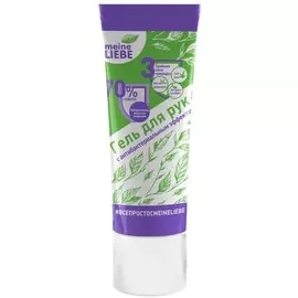 Гель для рук антибактериальный Meine Liebe 50мл