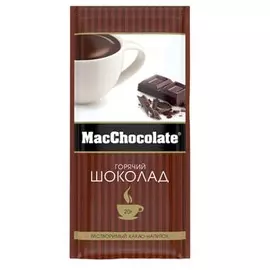 Гель для стирки цветных тканей Meine Liebe 800мл