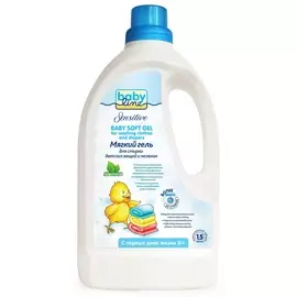 Гель для стирки детских вещей Babyline 1,5л