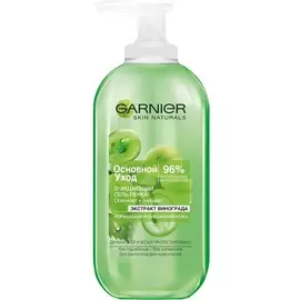 Гель для умывания основной уход Garnier 200мл