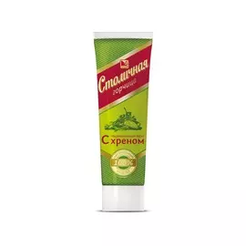 Горчица с хреном Столичная 100г