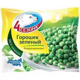 Горошек зеленый 4 Сезона 400г