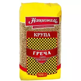 Греча ядрица Националь 900г