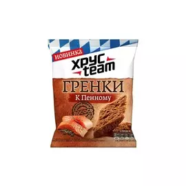 Гренки копченый лосось Хрусteam 105г