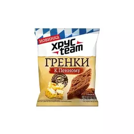 Гренки острый сыр Хрусteam 105г