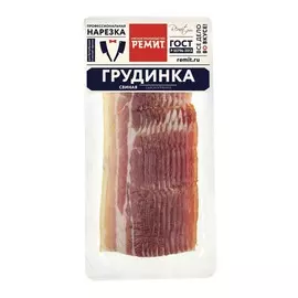 Грудинка свиная нарезка Ремит 150г