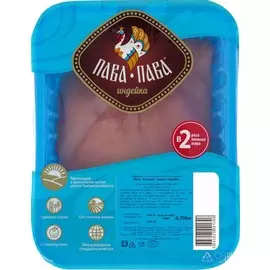 Грудка индейки филе большое Пава-Пава 500г