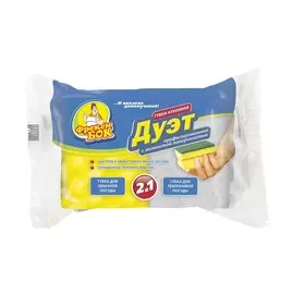 Губка для посуды дуэт Фр.БОК 2 штуки