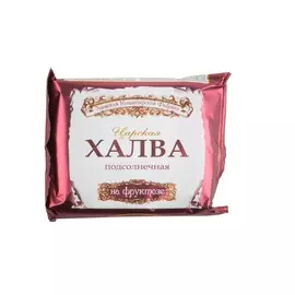 Халва царская подсолнечная на фруктозе Азов 180г