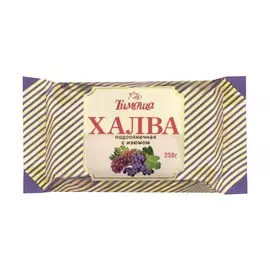 Халва подсолнечная с изюмом Тимоша 250г