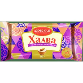 Халва тахинно-арахисовая Азов 250 г